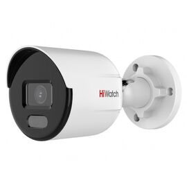 IP-видеокамера HiWatch DS-I250L(B) 2.8mm, фото 