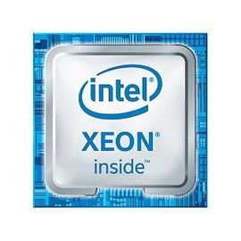 Процессор INTEL XEON E5-2620V4, фото 