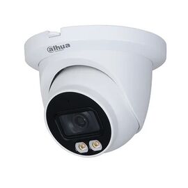 CCTV-камера Dahua DH-HAC-HDW1209TQP-LED-0360B, фото 