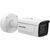 Видеокамера Hikvision iDS-2CD7A46G0/P-IZHSY уличная цилиндрическая, 4МР, 8-32mm, ИК подсветка до 100 м, 1/1,8'' Progressive Scan CMOS; IP67, IK10, фото 
