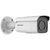 IP-камера для видеонаблюдения Hikvision DS-2CD2T47G2-L 2.8 мм C, 1/1.8" CMOS, 4 МП, microSD, IP67, ИК-подсветка до 60 м, фото 