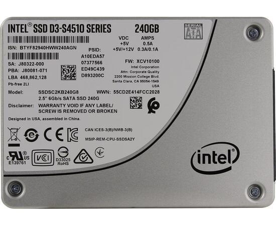 SSD диск для сервера Intel D3-S4510 240ГБ 2.5" SATA 6Gb/s TLC SSDSC2KB240G8, фото 