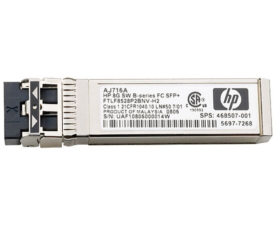 Трансивер HP Enterprise SFP+ Fibre Channel 8 Гбит/с , AJ716B, фото 