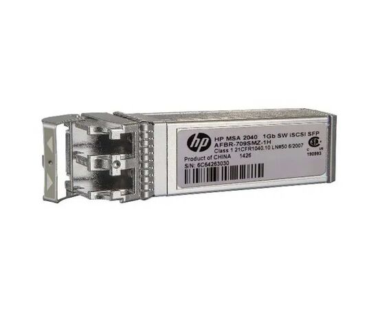 Трансивер HP Enterprise SFP+ iSCSI 1 Гбит/с (4шт), C8S75B, фото 