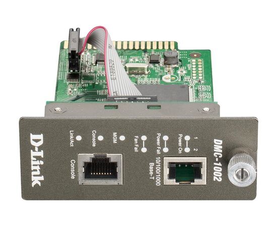 Модуль управления D-Link DMC-1002 для DMC-1000, фото 