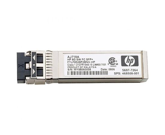 Трансивер HP Enterprise SFP+ Fibre Channel 8 Гбит/с , AJ718A, фото 