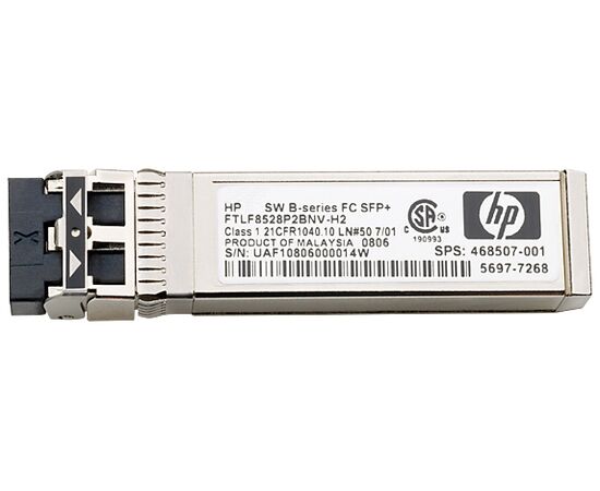 Трансивер HP Enterprise SFP+ Fibre Channel 8 Гбит/с , C8R23A, фото 