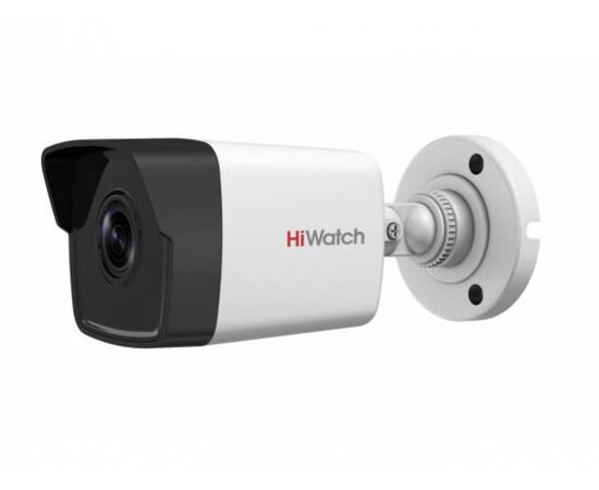 IP видеокамера HiWatch DS-I450, фото 