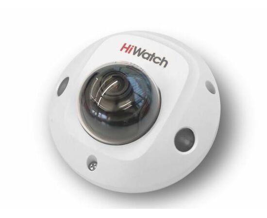 IP видеокамера HiWatch DS-I259M, фото 