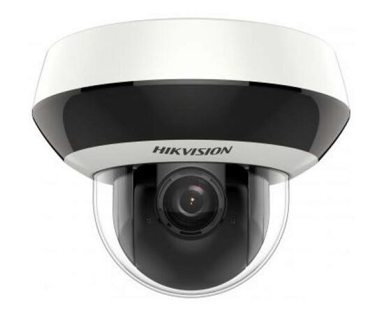 IP-камера Hikvision DS-2DE2A204IW-DE3(C), фото 