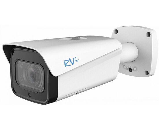 IP-камера RVi 1NCT2075 (5.3-64) white, фото 
