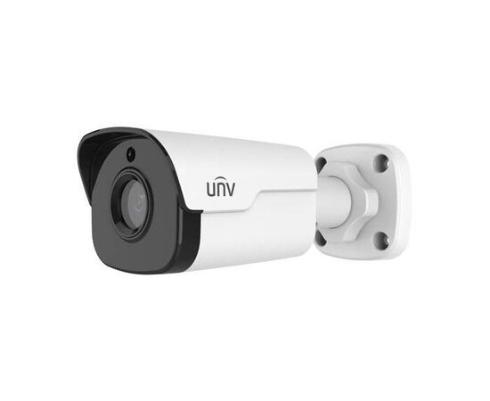 IP-камера UNIVIEW IPC2125SR3-ADUPF40-RU, фото 