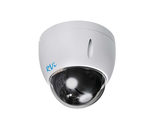 IP-камера RVi 1NCRX20712 (5.3-64) white, фото 