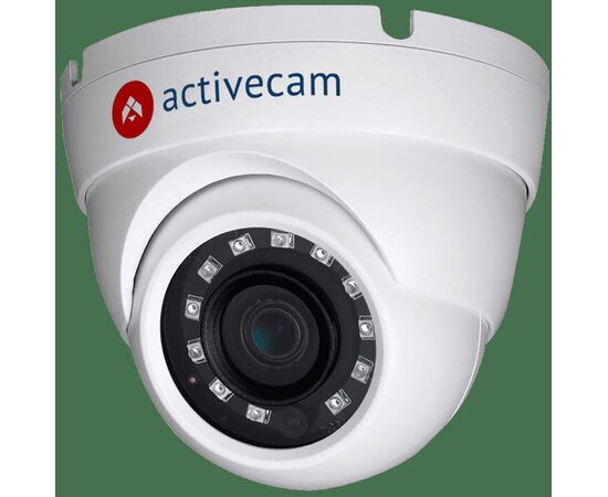 Мультиформатная камера HD ActiveCam AC-H2S5, фото 