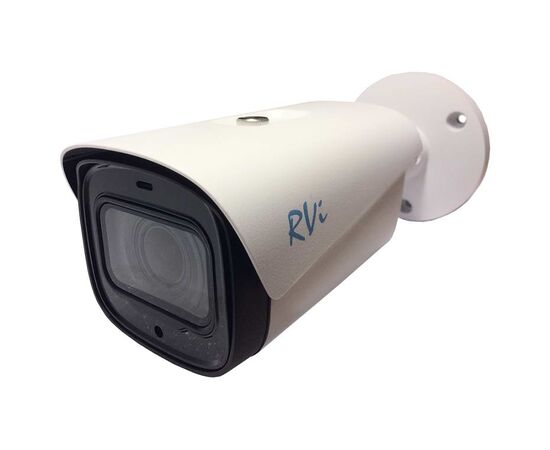 Мультиформатная камера HD RVi 1ACT202M (2.7-12) white, фото 
