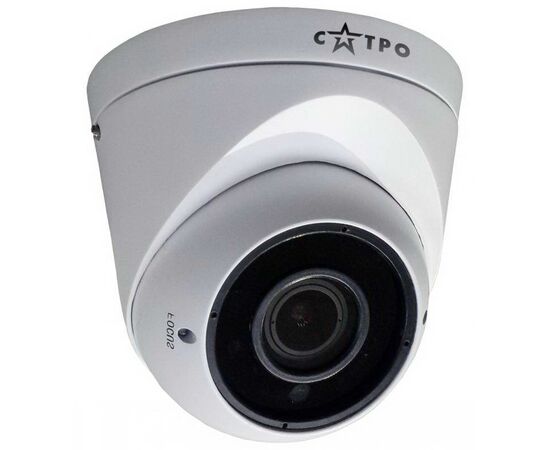 Мультиформатная камера HD САТРО VC-MDV20V VP (2.8-12), фото 