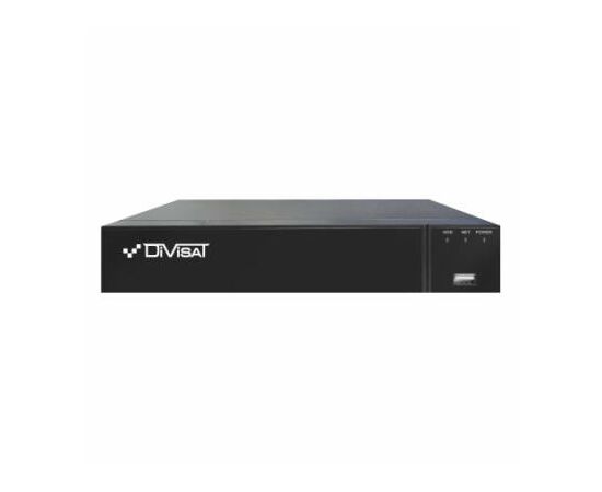 IP Видеорегистратор гибридный DiviSat DVR-8725N, фото 