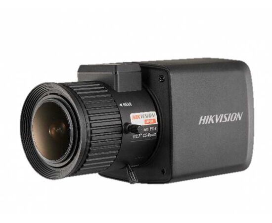 HD TVI камера HIKVISION DS-2CC12D8T-AMM, фото 