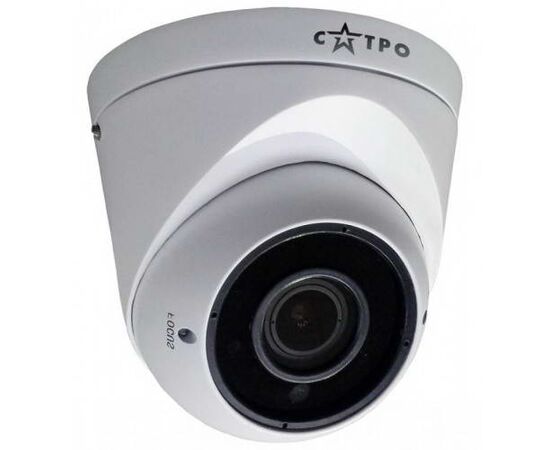 Мультиформатная камера HD САТРО VC-MDV20V VP2 (2.8-12), фото 