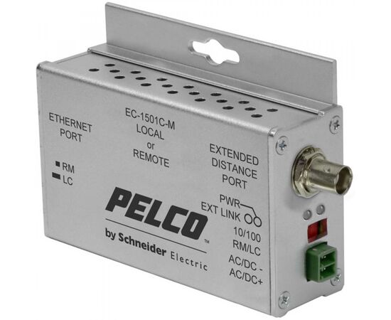 Опция для видеонаблюдения Pelco SM-PP45-1YXT53, фото 