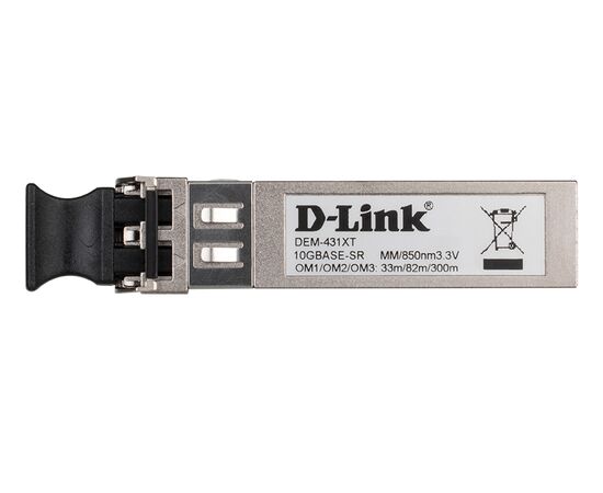 Трансивер D-Link SFP+ 10GBase-SR Многомодовый, DEM-431XT/D1A, фото , изображение 2