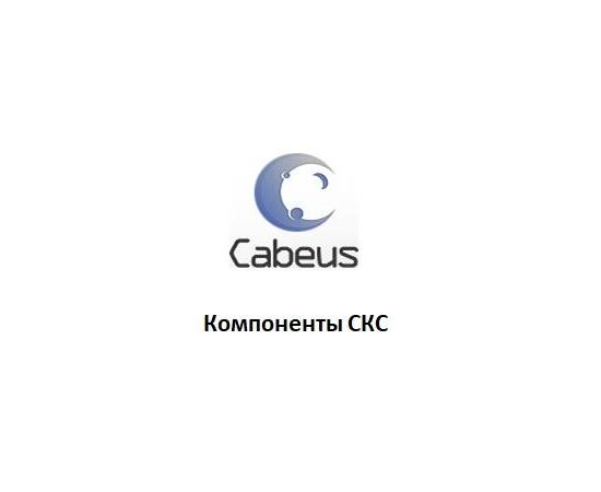 Cabeus CA-KJ-8p8c-C5e-SH Проходной адаптер формата Keystone, фото 