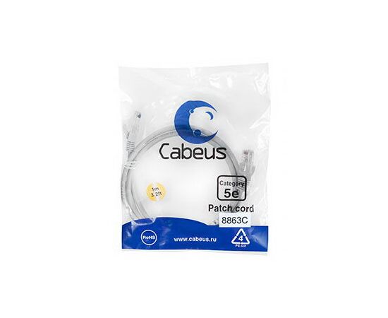 Cabeus PC-UTP-RJ45-Cat.5e-1m-LSZH Патч-корд U/UTP, фото 