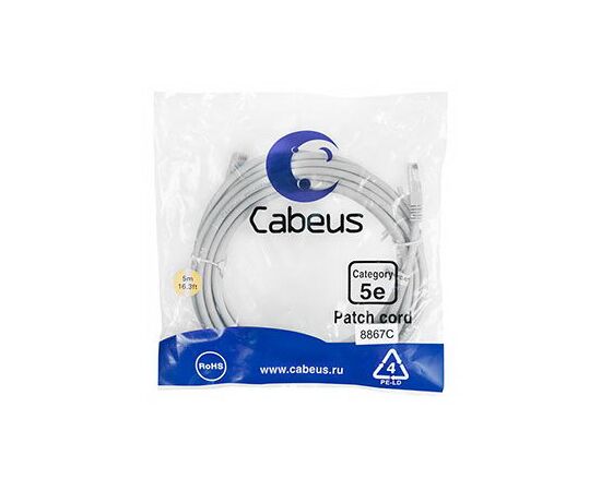 Cabeus PC-UTP-RJ45-Cat.5e-5m-LSZH Патч-корд U/UTP, фото 