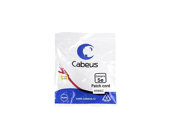 Cabeus PC-UTP-RJ45-Cat.5e-0.15m-RD-LSZH Патч-корд U/UTP, фото 