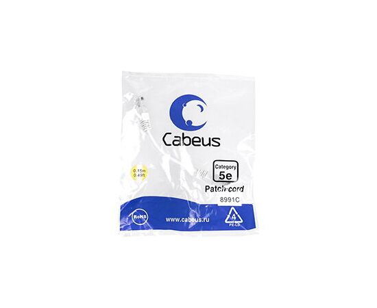 Cabeus PC-UTP-RJ45-Cat.5e-0.15m-WH-LSZH Патч-корд U/UTP, фото 