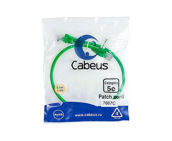 Cabeus PC-UTP-RJ45-Cat.5e-0.5m-GN Патч-корд U/UTP, фото 