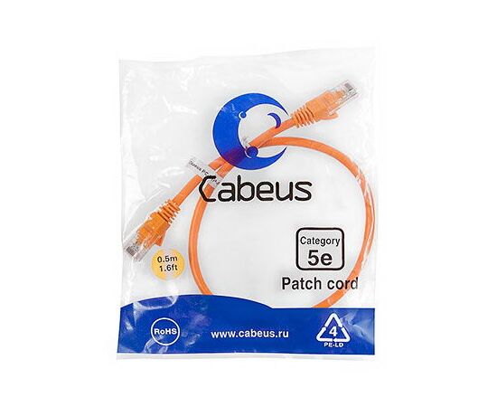 Cabeus PC-UTP-RJ45-Cat.5e-0.5m-OR-LSZH Патч-корд U/UTP, фото 