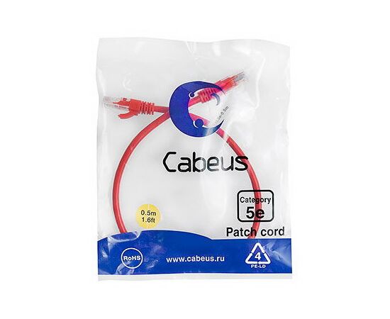 Cabeus PC-UTP-RJ45-Cat.5e-0.5m-RD-LSZH Патч-корд U/UTP, фото 