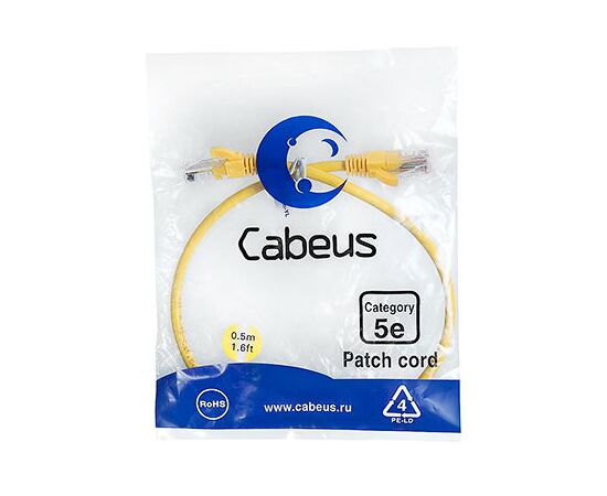 Cabeus PC-UTP-RJ45-Cat.5e-0.5m-YL-LSZH Патч-корд U/UTP, фото 