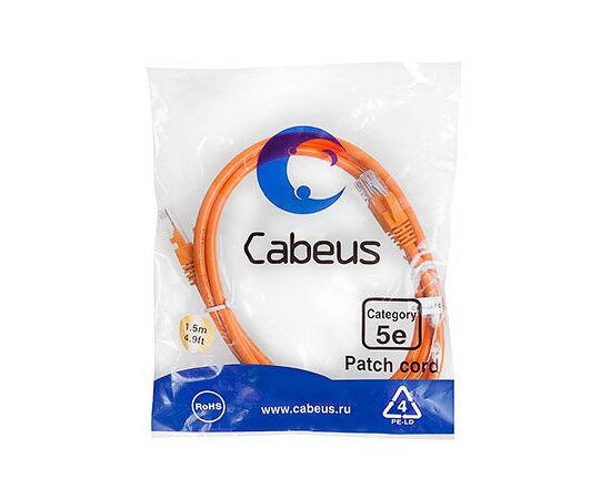 Cabeus PC-UTP-RJ45-Cat.5e-1.5m-OR-LSZH Патч-корд U/UTP, фото 