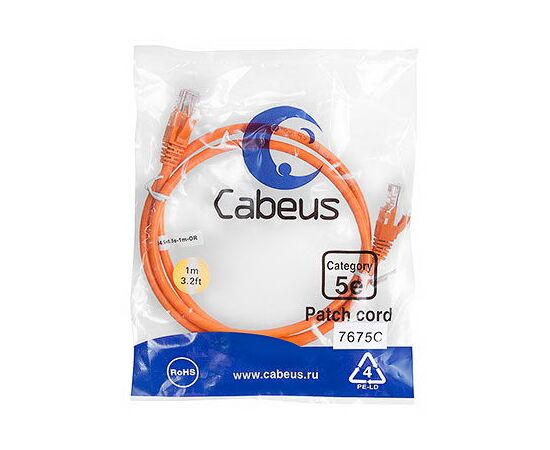 Cabeus PC-UTP-RJ45-Cat.5e-1m-OR-LSZH Патч-корд U/UTP, фото 