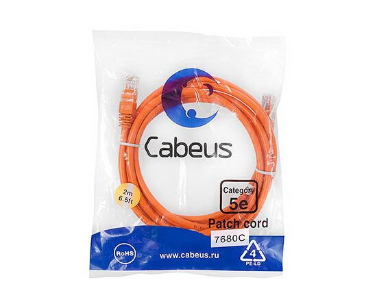 Cabeus PC-UTP-RJ45-Cat.5e-2m-OR-LSZH Патч-корд U/UTP, фото 