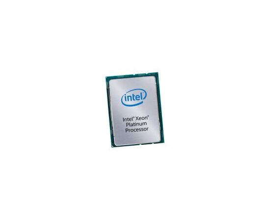 Серверный процессор Intel Xeon Platinum 8160F, 24-ядерный, 2100МГц, socket LGA3647, CD8067303593600, фото 