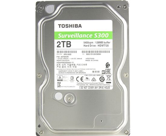 Жесткий диск Toshiba S300 SATA III (6Gb/s) 3.5" 2TB, HDWT720UZSVA, фото 