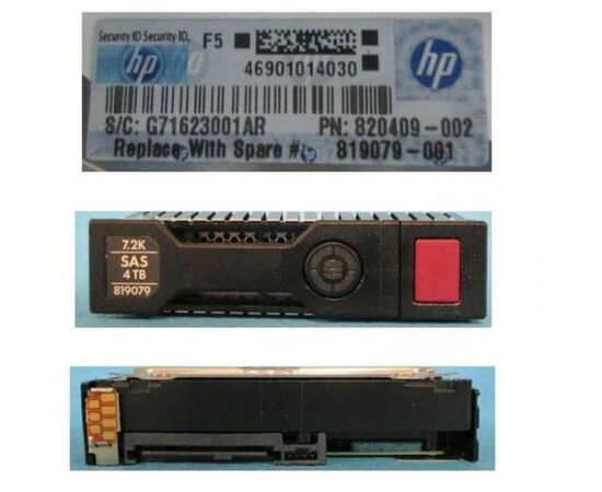 Жесткий диск для сервера Hewlett Packard Enterprise 4 ТБ SAS 3.5" 7200об/мин, 12Gb/s, 819079-001, фото 