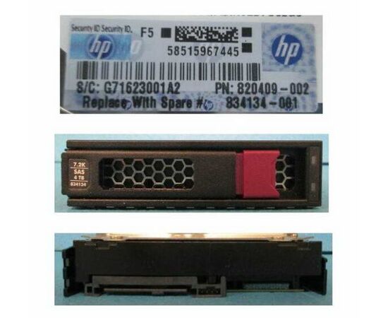 Жесткий диск для сервера Hewlett Packard Enterprise 4 ТБ SAS 3.5" 7200об/мин, 12Gb/s, 834134-001-NB, фото 
