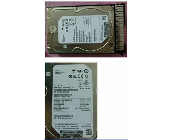 Жесткий диск для сервера Hewlett Packard Enterprise 2 ТБ SAS 3.5" 7200об/мин, 12Gb/s, 872744-001, фото 
