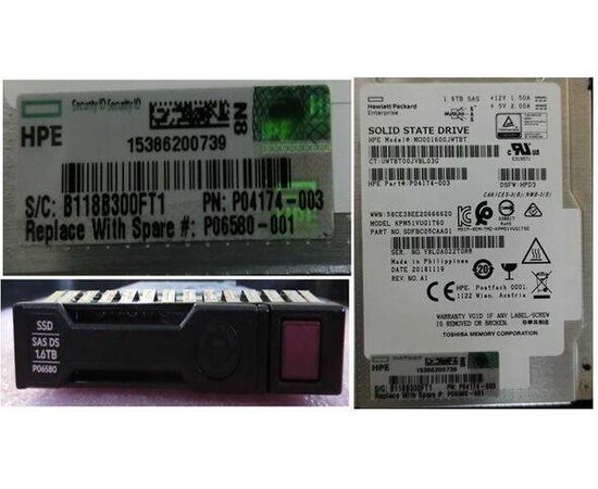 SSD диск HPE P06580-001 1.6TB 2.5in DS SAS-12G SC Mixed Use, фото 