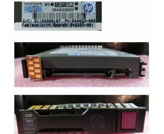 SSD диск HPE 846436-B21 1.6TB 2.5in SAS-12G SC Mixed Use G8, фото 