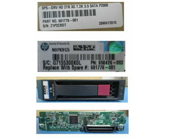 Жесткий диск для сервера Hewlett Packard Enterprise 2 ТБ SATA 3.5" 7200об/мин, 3Gb/s, 601778-001, фото 