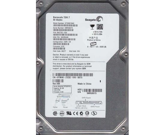 Жесткий диск для сервера Seagate 80ГБ SATA 3.5" 7200 об/мин, 3 Gb/s, ST380819AS, фото 