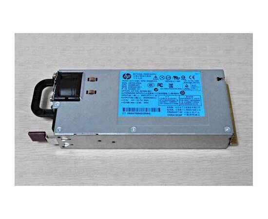 Блок питания HP - 500W Power Supply (DPS-500AB-3 A), фото 