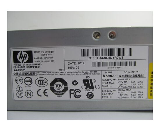 Блок питания HP 406421-001 1300W Power Supply (406421-001), фото 