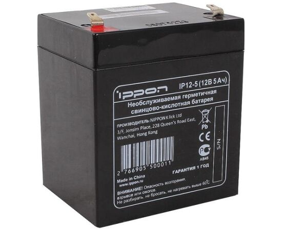Аккумуляторная батарея для ИБП Ippon IP12-5, фото 