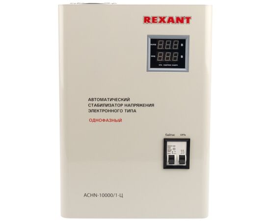 Стабилизатор напряжения REXANT настенный АСНN-10000/1-Ц, фото 